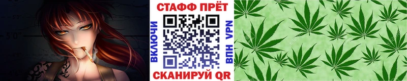 МЕТАДОН Нижневартовск
