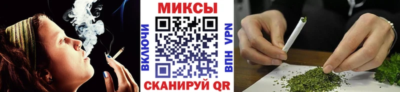 Бутират оксибутират Нижневартовск
