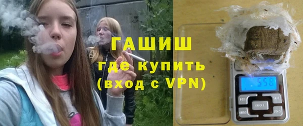 скорость mdpv Верхний Тагил