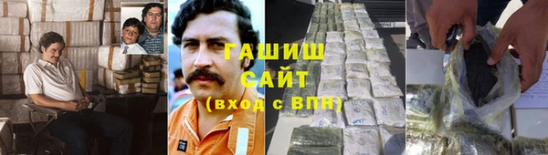 СК Верхнеуральск