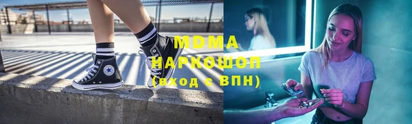 СК Верхнеуральск
