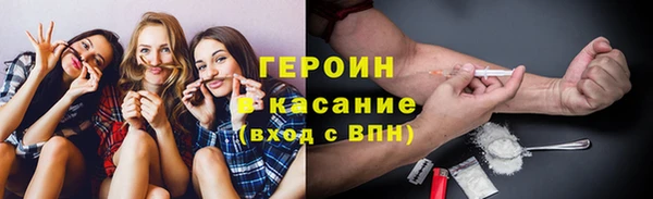 гашишное масло Верея