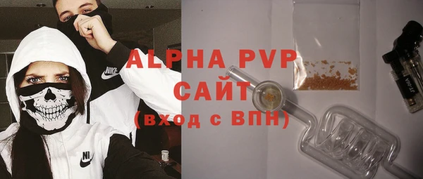 СК Верхнеуральск