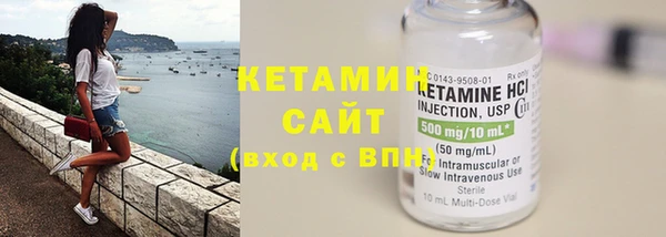 скорость mdpv Верхний Тагил