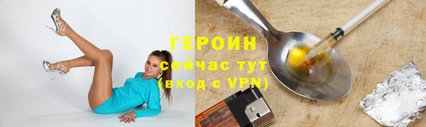 скорость mdpv Верхний Тагил