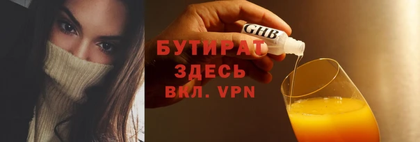 скорость mdpv Верхний Тагил