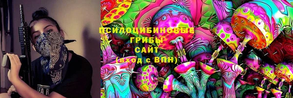 СК Верхнеуральск