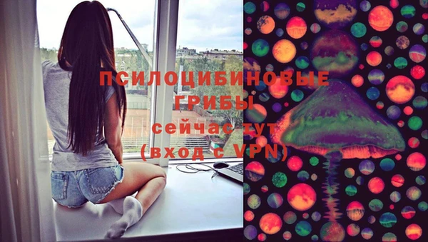 СК Верхнеуральск