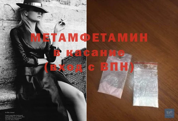 СК Верхнеуральск