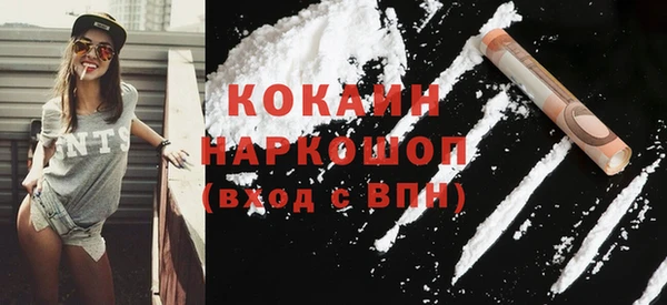 скорость mdpv Верхний Тагил