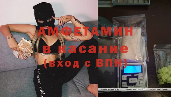 СК Верхнеуральск