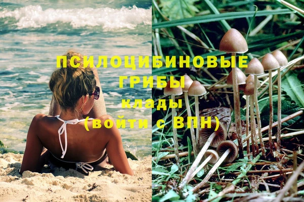 СК Верхнеуральск